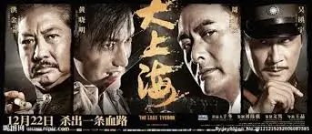 蜜桃免费视频动漫新番栏目横图
